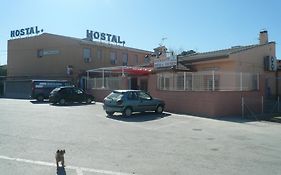 Hostal El Rincon - Casa Marcos