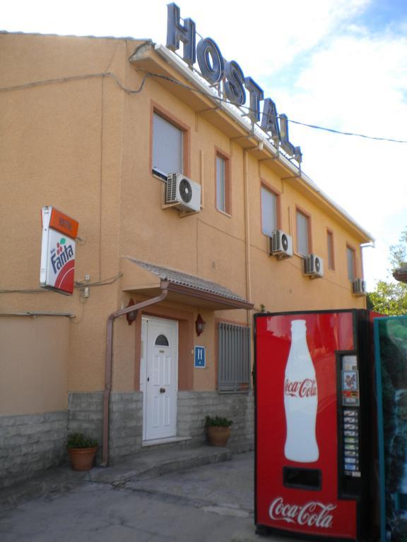 Hostal El Rincon - Casa Marcos Yepes Extérieur photo