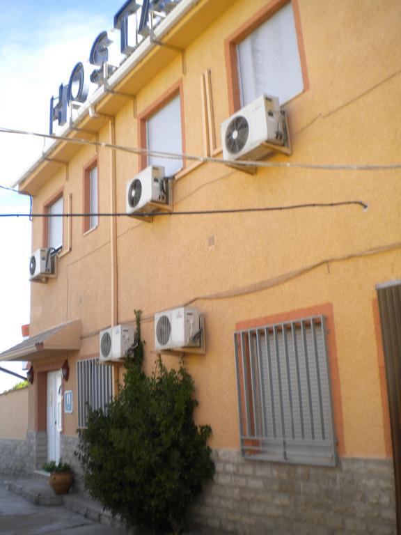 Hostal El Rincon - Casa Marcos Yepes Extérieur photo